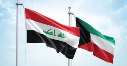 الخارجية العراقية: الكويت عرضت تسجيلاً لحادثة الصيادين وأكدت عدم تعمد إيقاع خسائر