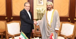 عُمان وإيران تنهيان جولة من المباحثات الفنية والسياسية لإدارة مضيق هرمز