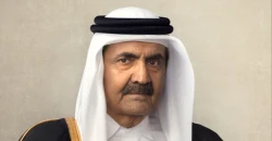 دولة قطر تنعى الأمير الوالد الشيخ حمد بن خليفة آل ثاني