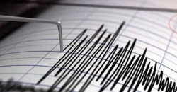 Iraq logs 50 earthquakes in June