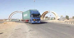 Iraq tops Jordan's export destinations in H1 2026