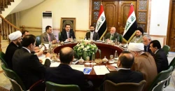حصري.. الإطار التنسيقي يفتش حقائب الزيدي قبل لقاء ترمب
