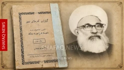 (مقال) الشيخ الزاهد مراد زنگنة.. صوت كربلاء بالكوردية الكلهورية في خانقين