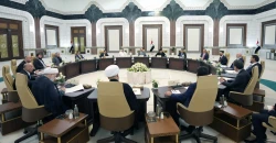 Iraq’s SAC backs PM al-Zaidi’s US visit, graft campaign