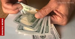 Dollar edges higher in Baghdad, Erbil