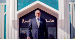 الرئيس العراقي يتوجه إلى قطر