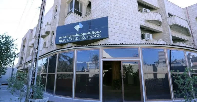 ISX reports $16M in weekly trading