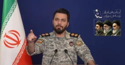 مقر "خاتم الأنبياء" يرد على ترمب: ممنوع المرور من هرمز دون إذن إيران