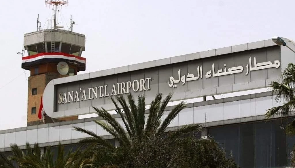 Air traffic resumes at Yemen's airports
