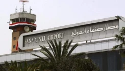 Air traffic resumes at Yemen's airports