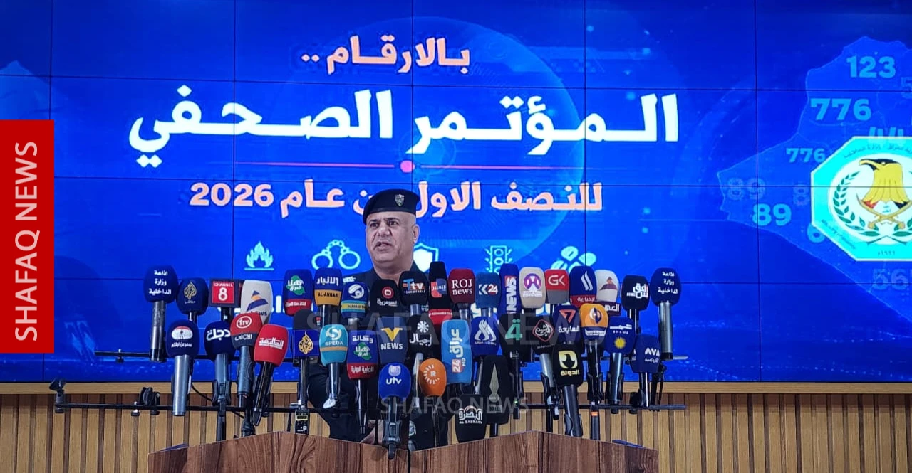 الداخلية العراقية: سجلنا 617 حالة انتحار بنصف عام.. وحققنا أعلى نسبة كشف للجرائم
