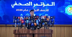 Iraq records 600+ suicides despite falling crime