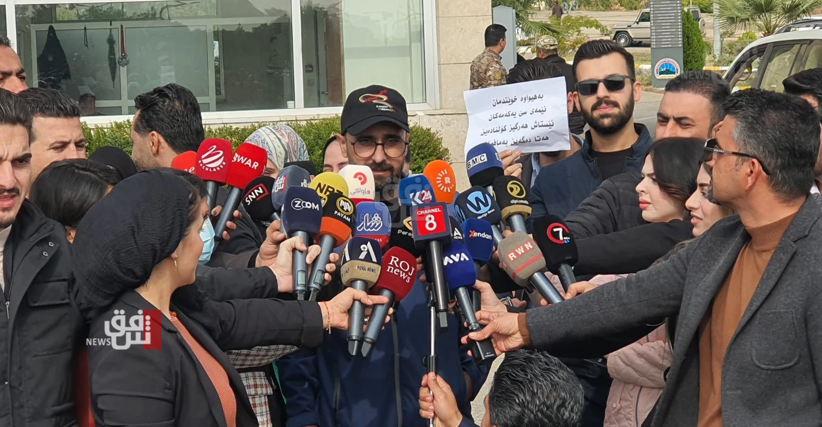 ممثل الخريجين الأوائل في كوردستان: نطالب بالتعيين ضمن موازنة 2027