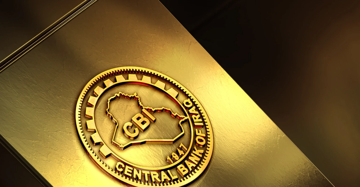 مستشار حكومي يوضح كيفية تحكم الفائدة الأميركية بحركة الذهب والدولار في العراق