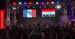 السفارة الفرنسية في بغداد تحتفل باليوم الوطني وتؤكد: مستمرون بدعم العراق (صور)