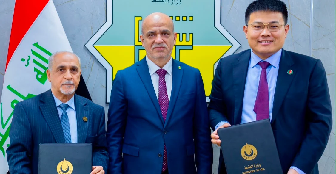 النفط توقع عقداً لتنفيذ المسح الزلزالي لحقل "أبو خيمة" في المثنى