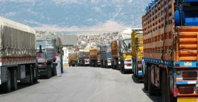 Suriyeli tüketicici derneğinden Irak pazarında kolaylık çağrısı.