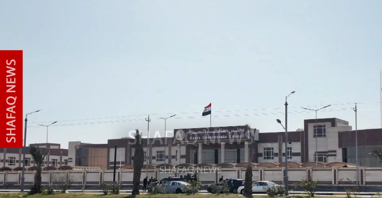 Basra'da Harise kazasında ölenler için 3 gün yas ilan edildi.