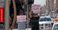 وسط تهديد بالتصعيد.. أزمة الكهرباء تفجر احتجاجات غاضبة في ذي قار (فيديو)