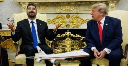 Baghdad, Washington to sign landmark deals across key sectors