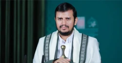 الحوثي يهاجم "مخطط" السعودية بالتعاون مع أميركا وإسرائيل وبريطانيا
