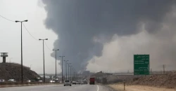 US strikes Bandar Abbas in new attacks on Iran