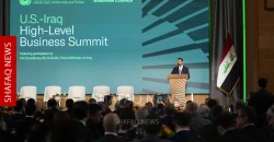 PM Al-Zaidi woos US investors for joint projects