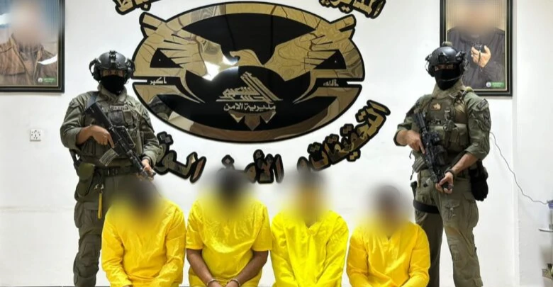 الحشد الشعبي: السجن 15 عاماً لـ 4 إرهابيين من "ولاية الفلوجة" أطاح بهم أمن الهيئة