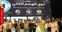 أمهات أطفال التوحد: غياب المراكز المتخصصة يرهق الأسر ويهدد مستقبل الأبناء (صور)