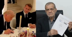إيران تعلن تعليق التزاماتها في مذكرة التفاهم مع أميركا