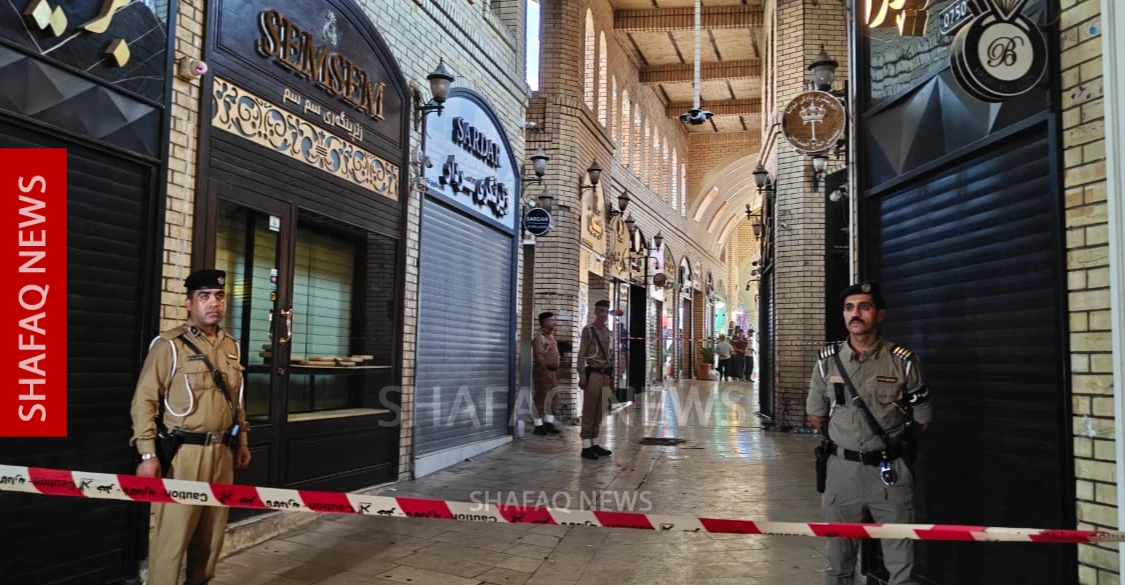 Erbil'de altın çarşısında silahlı kavgada bir genç öldü.