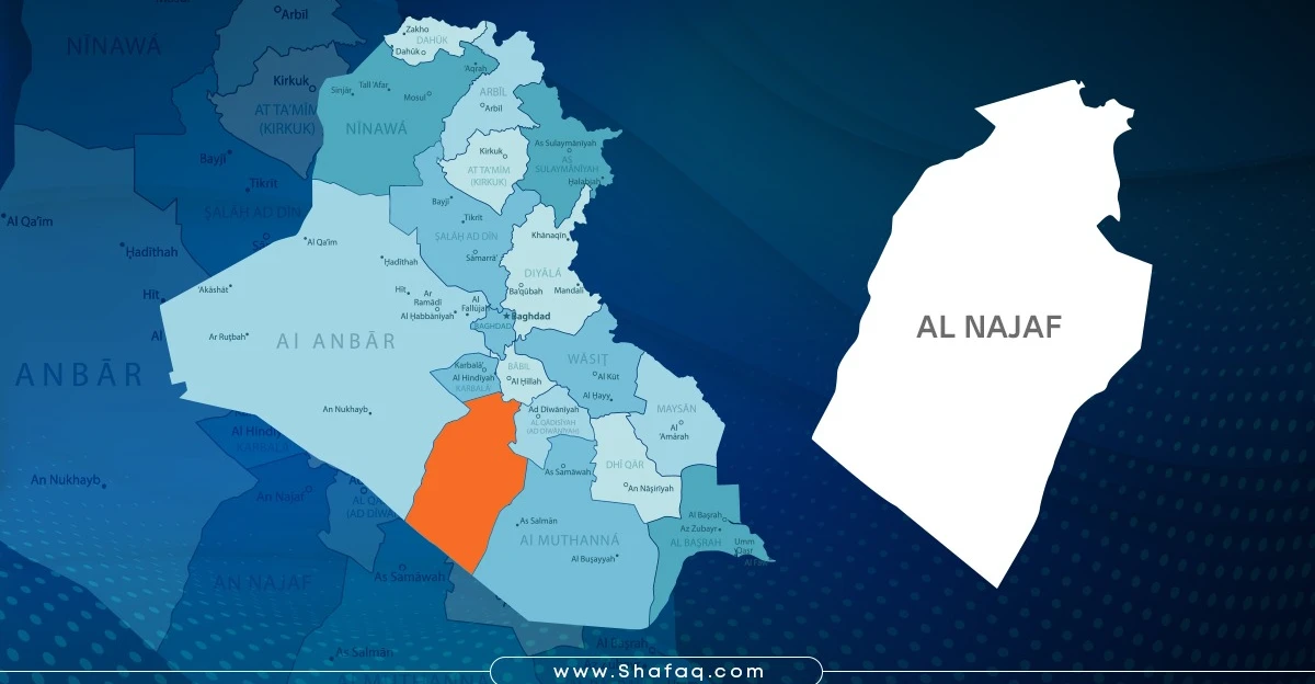 Necef'te masaj merkezi açan kişi, açılışta gözaltına alındı.