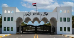 بينها ترويج الهجرة وتزويج فتيات للخارج.. اعترافات قضائية لمتهمين من حركة "اليماني" في بغداد