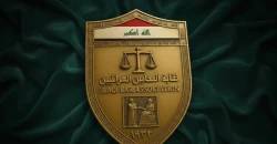 عبر امرأة.. نقابة المحامين تعلن تفكيك شبكة استدراج وابتزاز وملاحقة رئيسها في أوروبا