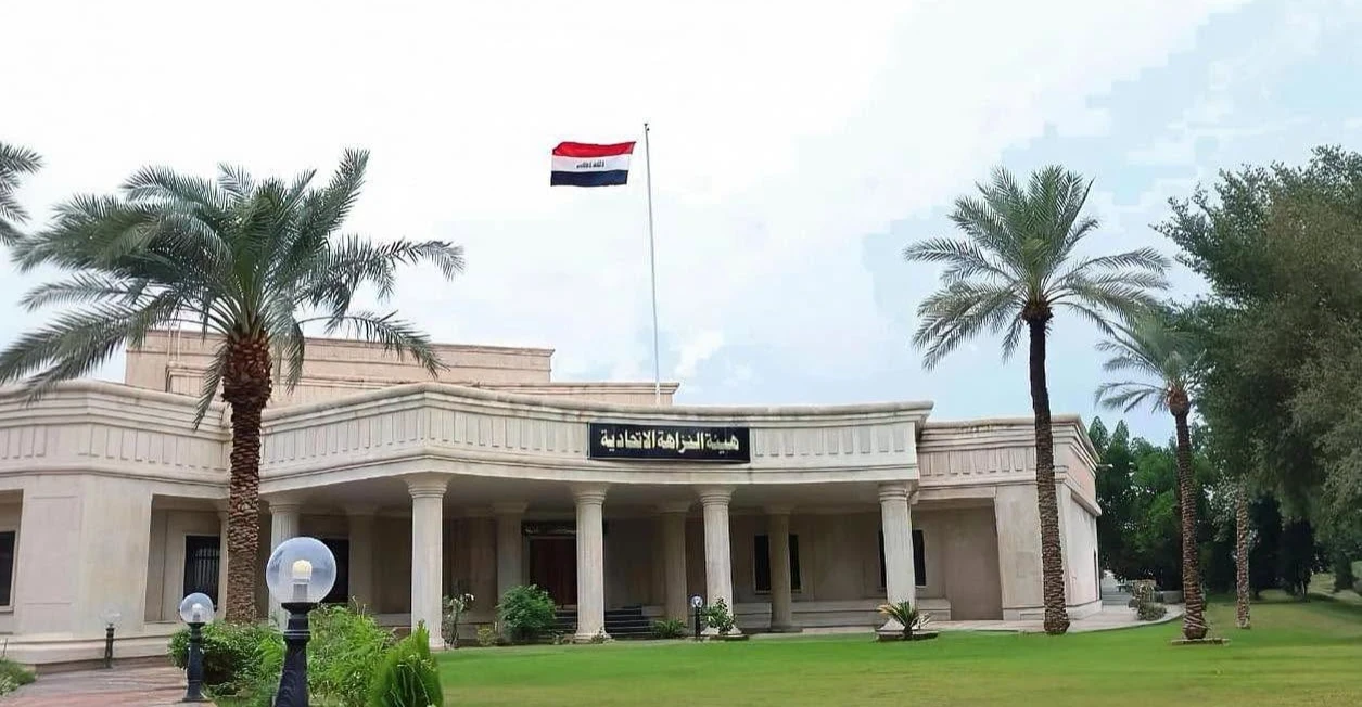 Integrity Commission detains electricity official over $3.3M embezzlement