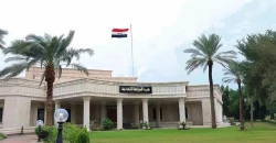 تضخم أموال بمليارات الدنانير.. أحكام ومصادرات بحق مسؤول في بلدية الناصرية وزوجته