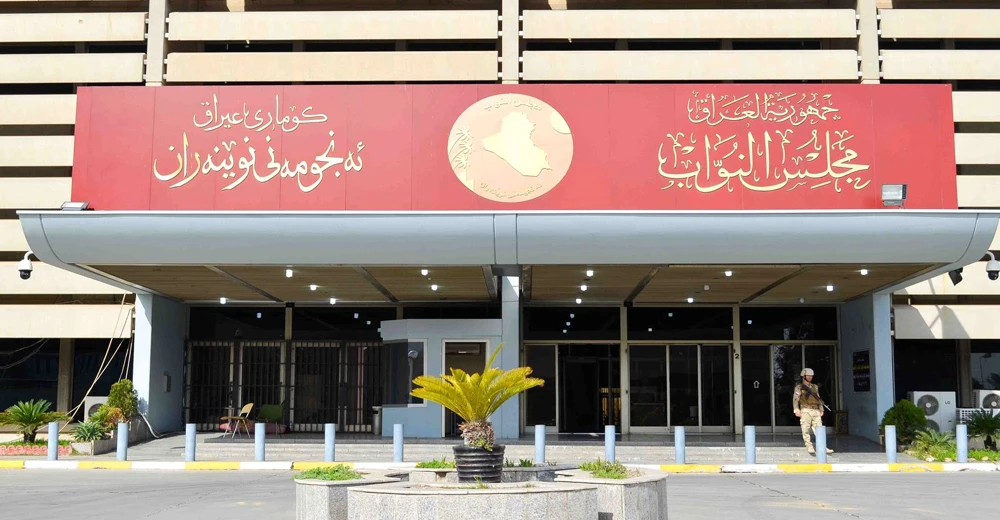 البرلمان يعتزم تشريع قانون جديد على غرار المفتشين العموميين