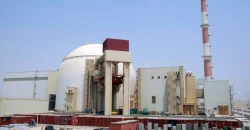IAEA reviews Iranian nuclear site after US strike
