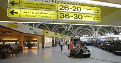47 ألف دولار "بلا صاحب" في مطار بغداد