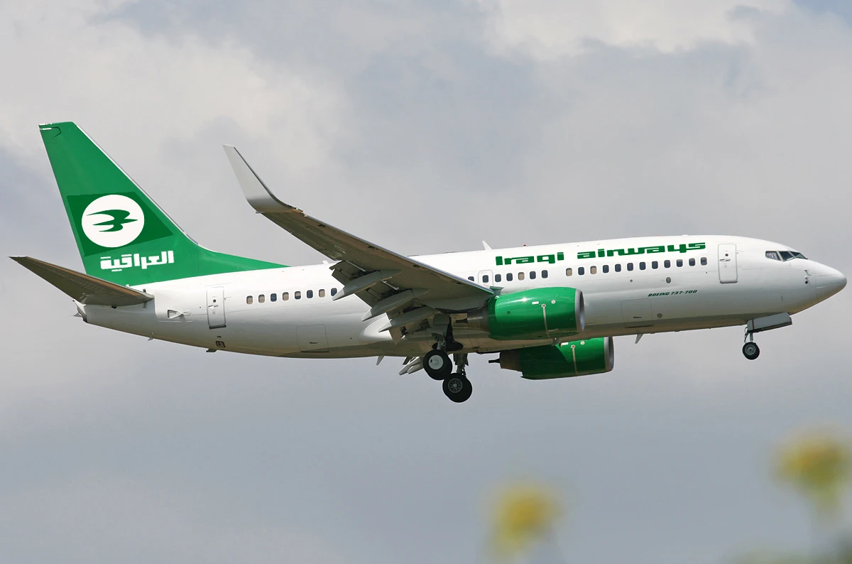 5+ Iraqi Airways executives suspended over missing capital