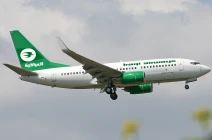 5+ Iraqi Airways executives suspended over missing capital