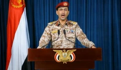 Yemen's Houthis declare naval blockade on Saudi Arabia