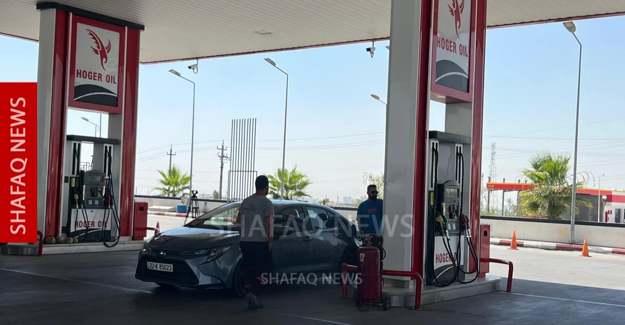 إقليم كوردستان يبدأ بتطبيق تسعيرة جديدة للبنزين ويحذر المحطات من المخالفة