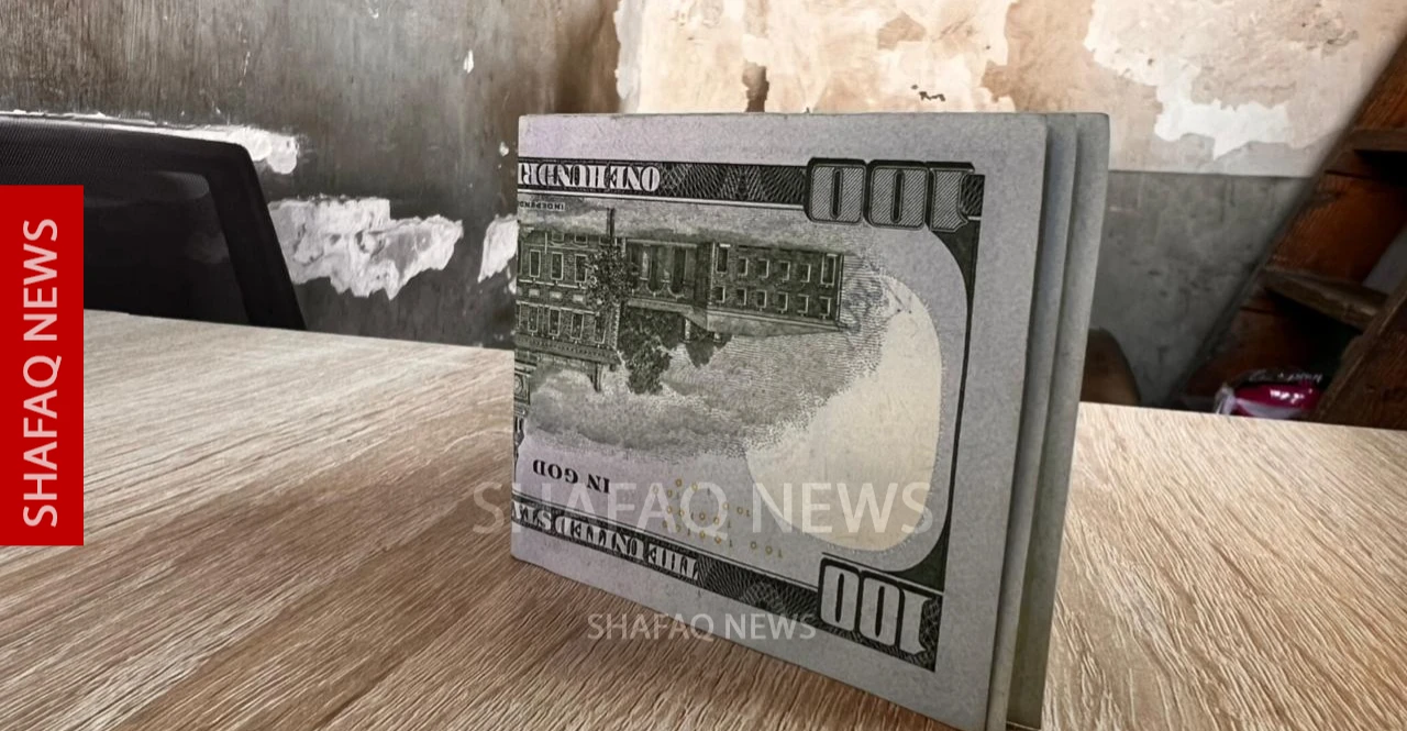 مع الاغلاق.. انخفاض مستمر لأسعار الدولار في بغداد واربيل