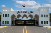 خارطة الجريمة والانتحار في العراق.. القضاء الأعلى ينشر إحصاءات حزيران