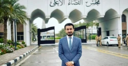 MP Sanad to court over Iraqi parliament brawl