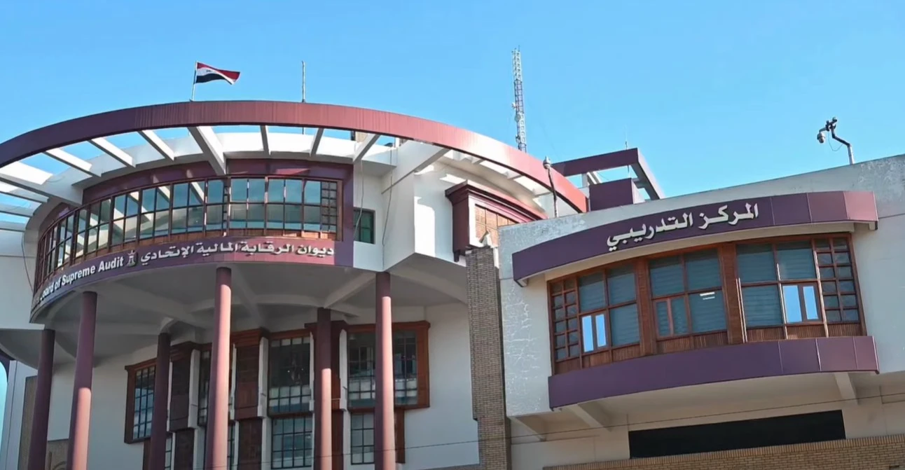 اتهامات لمكاتب ديوان الرقابة المالية بالإخفاق والتستر على الفساد في مؤسسات الدولة