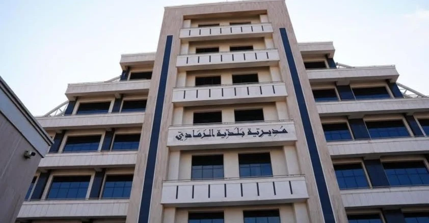 Anbar Valisi, Ramadi Belediyesi Mülk Şubesi Müdürünü görevden aldı