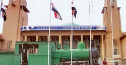 إعفاء مدير سكك حديد العراق وتكليف بديلاً عنه (وثيقة)