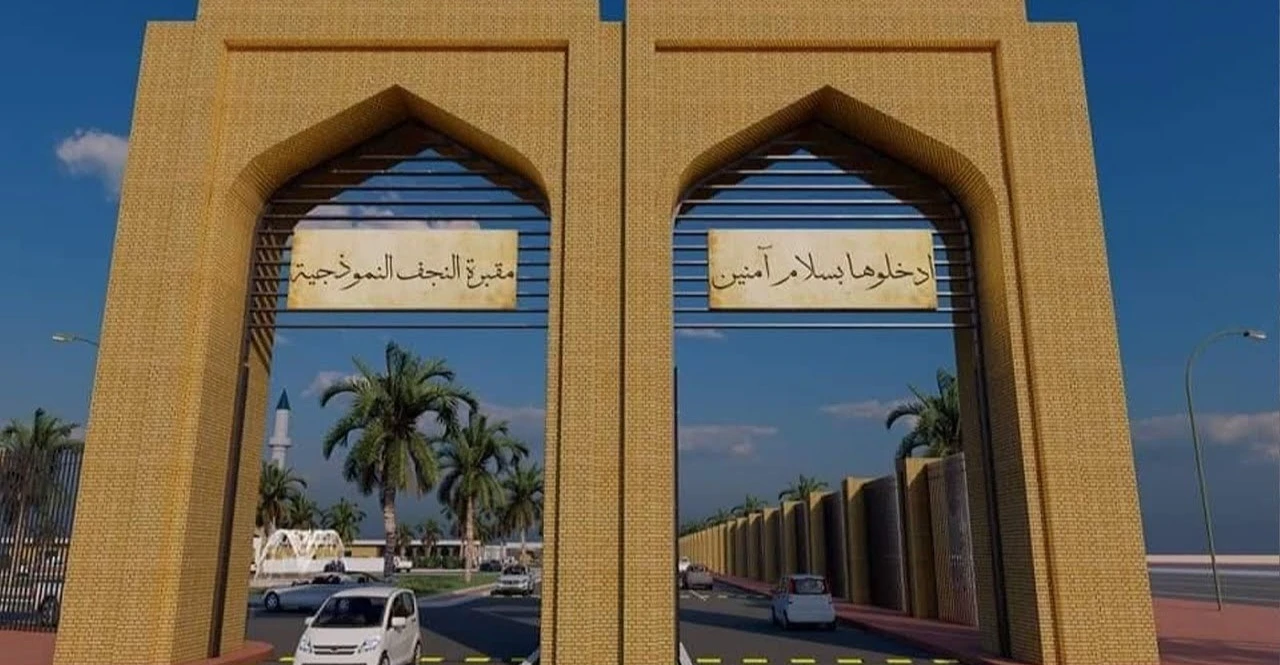 "قبور بالتقسيط" تشعل الجدل في النجف.. مدير التربية يتبرأ والمجلس يلوّح بالإعفاء (وثائق)